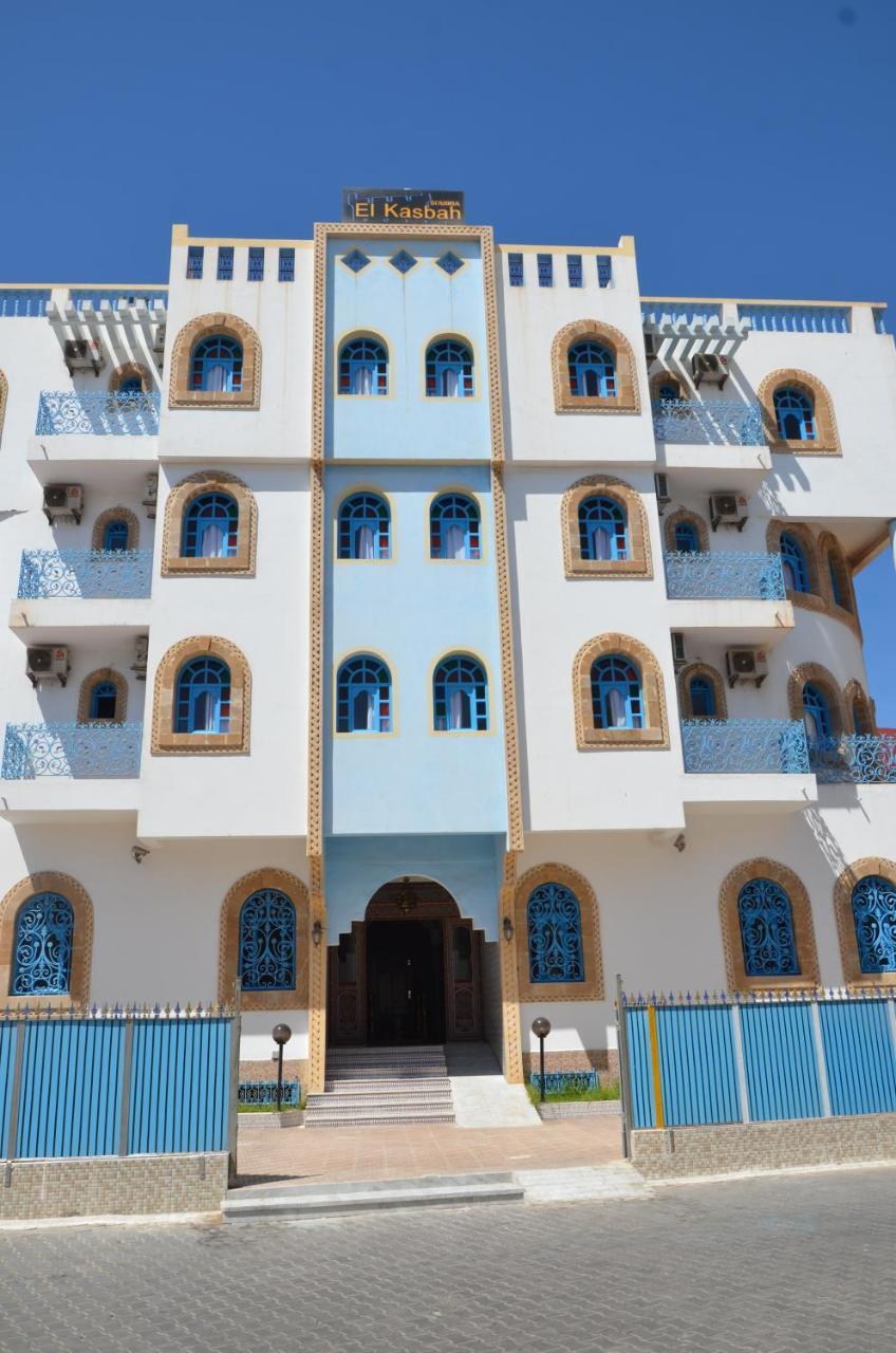 Hotel El Kasbah Souiria Essaouira Ngoại thất bức ảnh